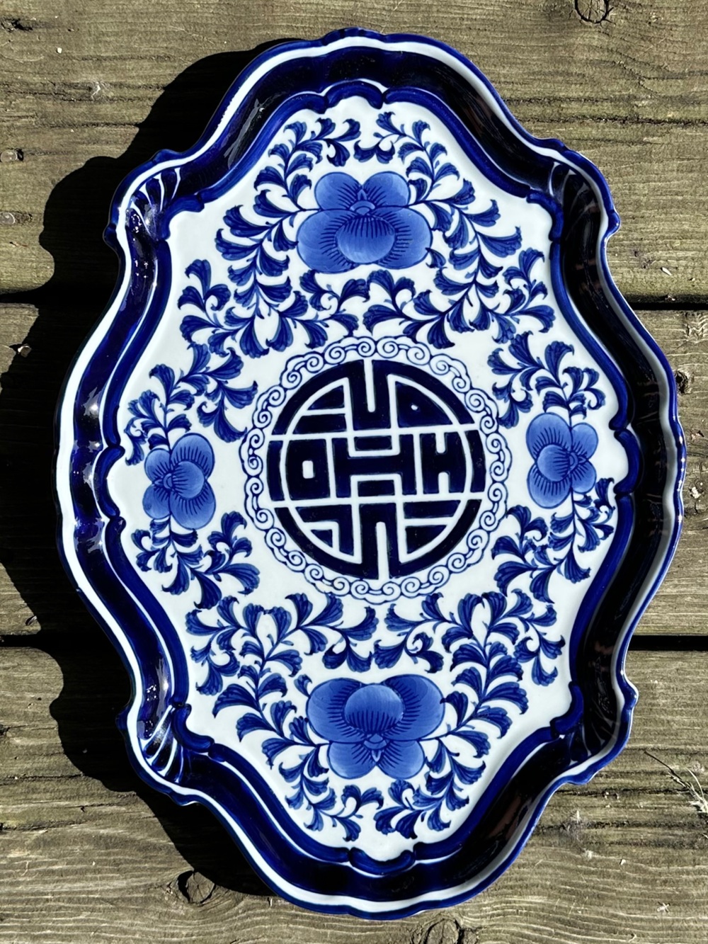 The Bombay Company Vintage Tray